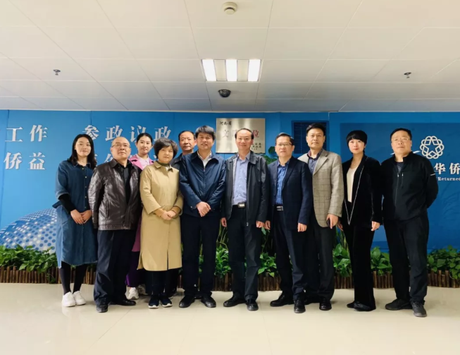 河南省僑聯(lián)、僑商會熱情迎接甘肅省僑聯(lián)考察招商小組赴豫考察