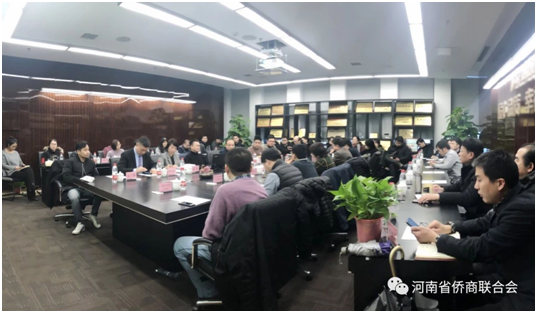 城市森林花園建筑（第四代住房）研討會順利舉辦