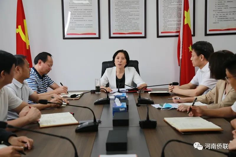 奮進(jìn)新征程 建功新時(shí)代——河南省僑聯(lián)召開退役軍人慶“八一”座談會(huì)