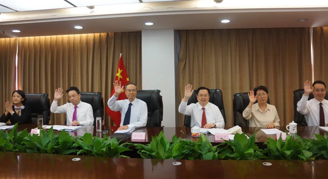 中國僑聯(lián)舉辦“僑連五洲·云聚中秋”海外僑領(lǐng)代表視頻會(huì) 萬立駿等出席