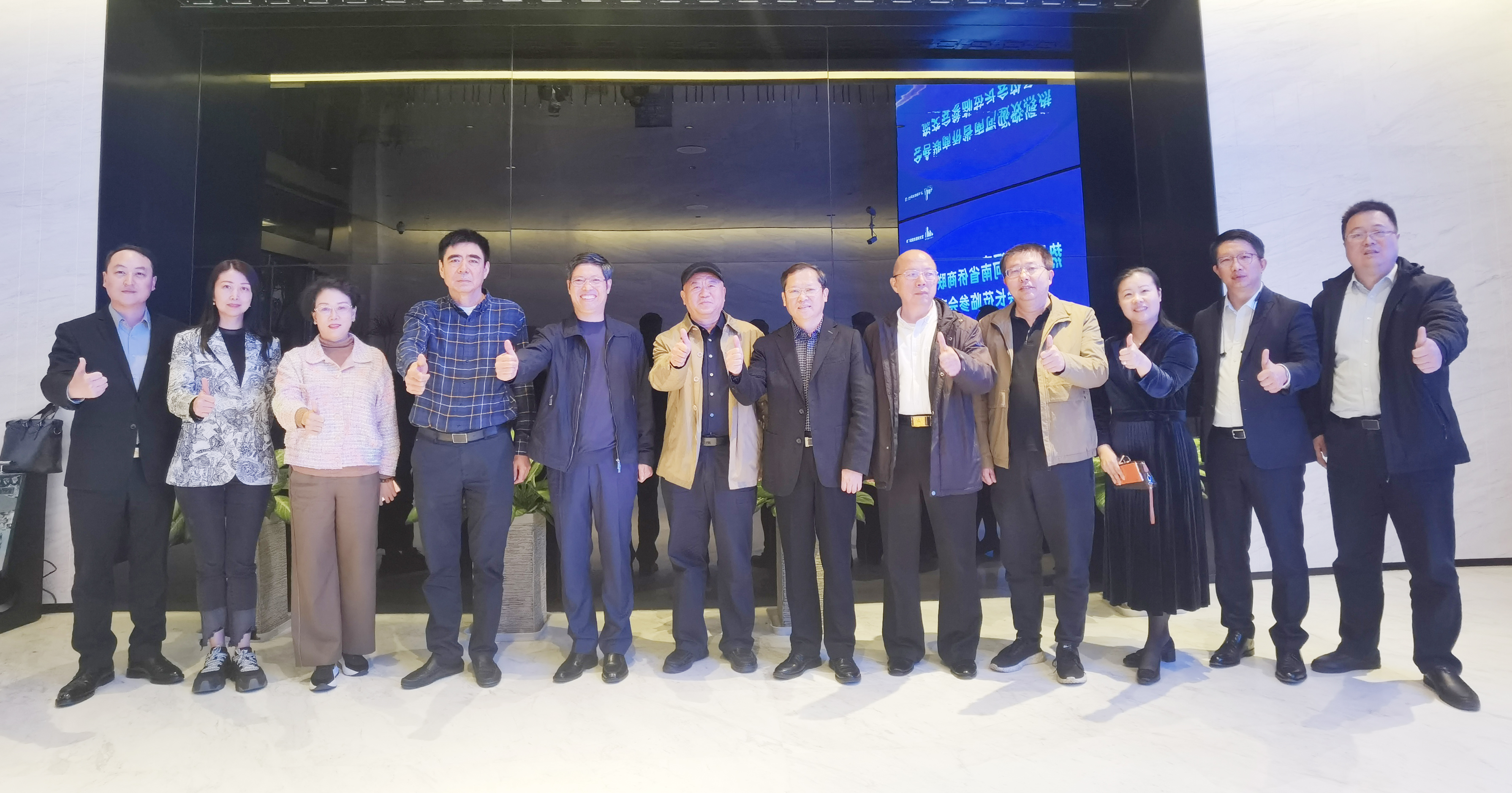 省僑商會(huì)2022年度第三次會(huì)長(zhǎng)會(huì)議成功舉辦，王如民當(dāng)選第四季度輪值會(huì)長(zhǎng)